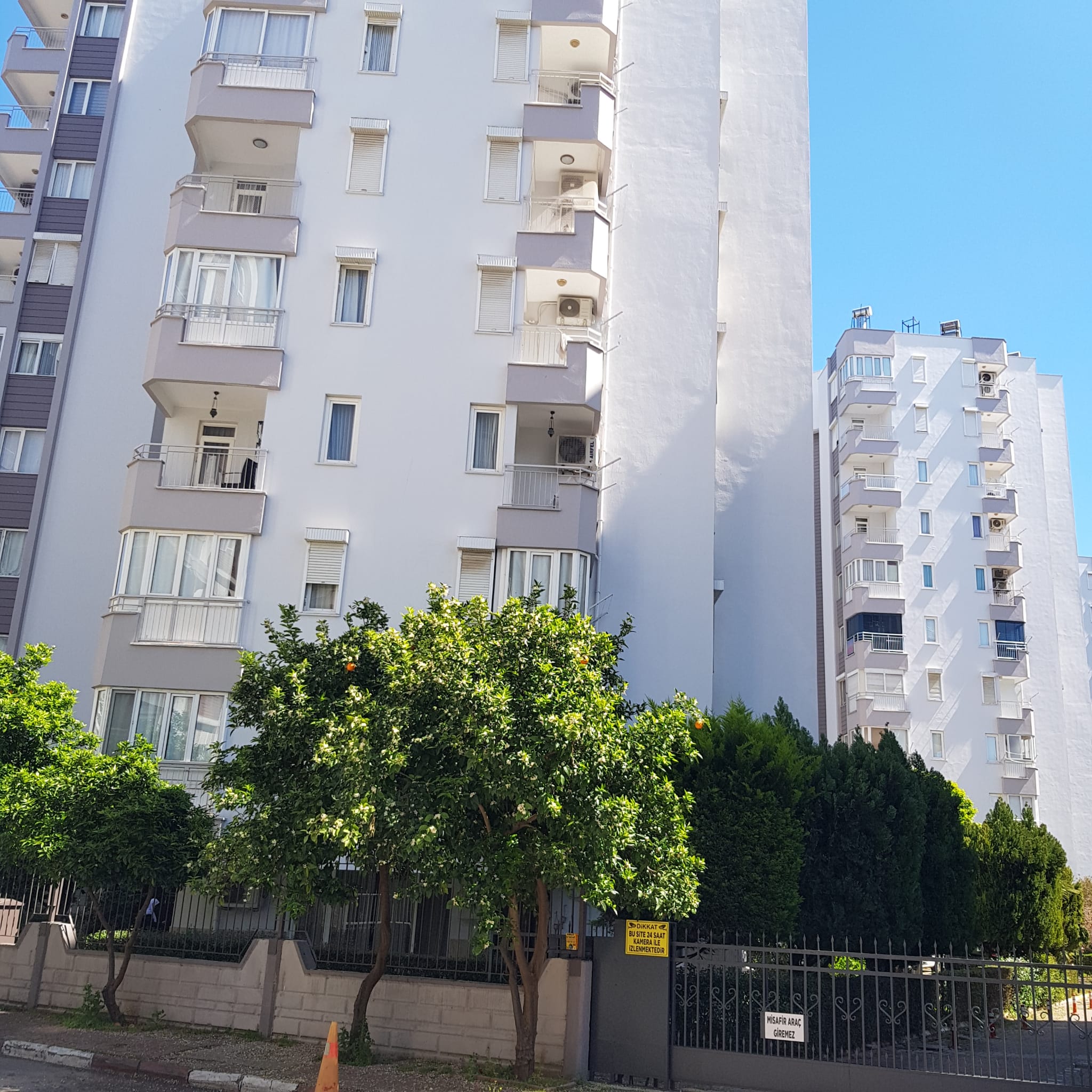 Oğul Sitesi