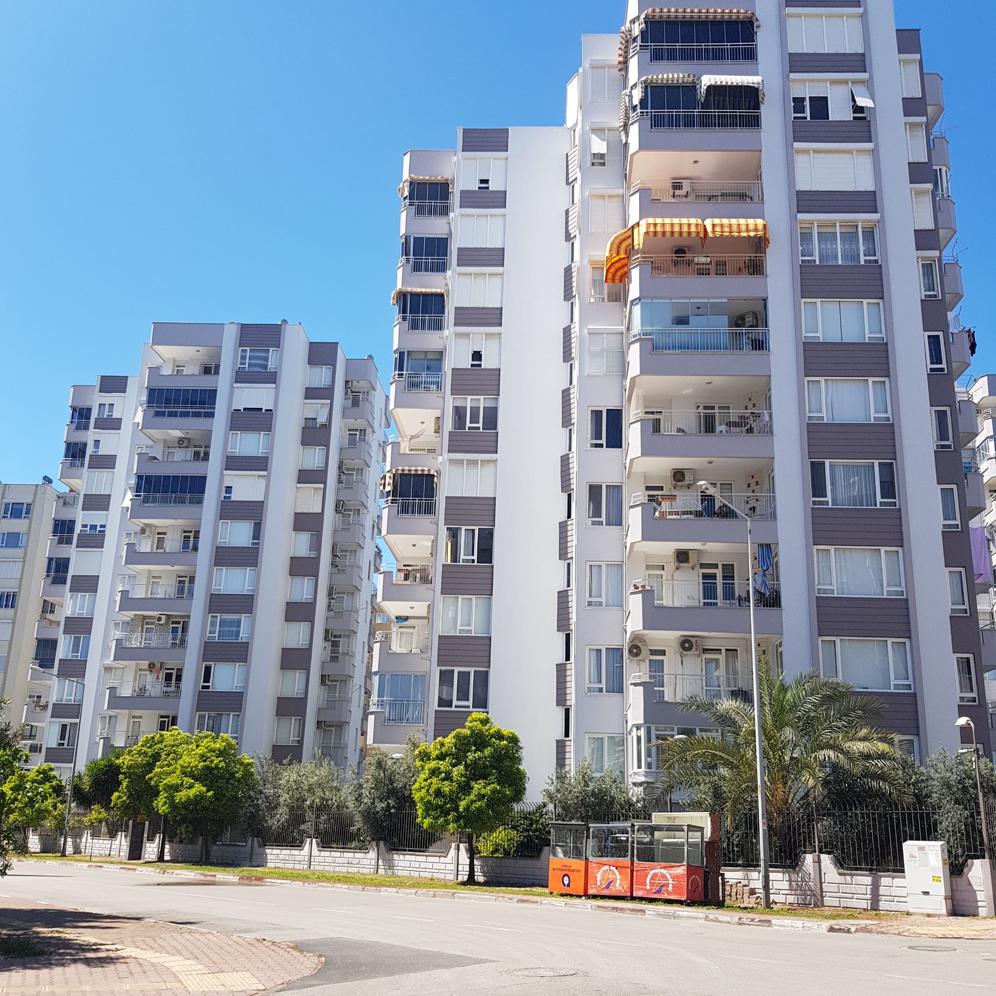 Oğul Sitesi