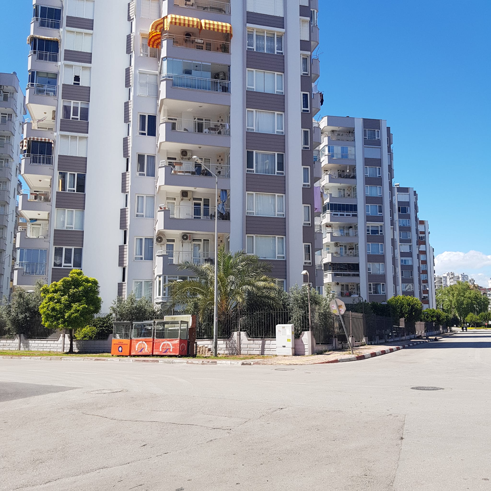 Oğul Sitesi